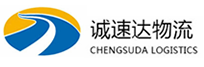 宁波到铁西区物流公司